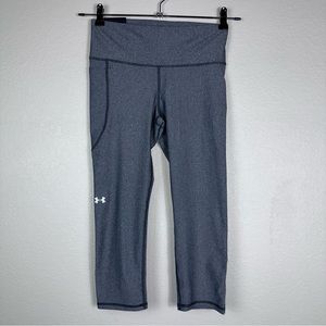 UNDER ARMOUR Gray Capri Leggings M Medium